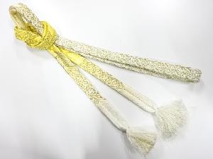 正絹　手組帯締め